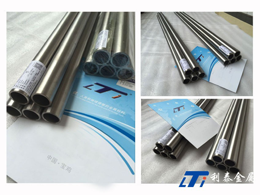 鈦管TA1、TA9、TA10鈦無縫管、鈦合金管、鎳管、鋯管