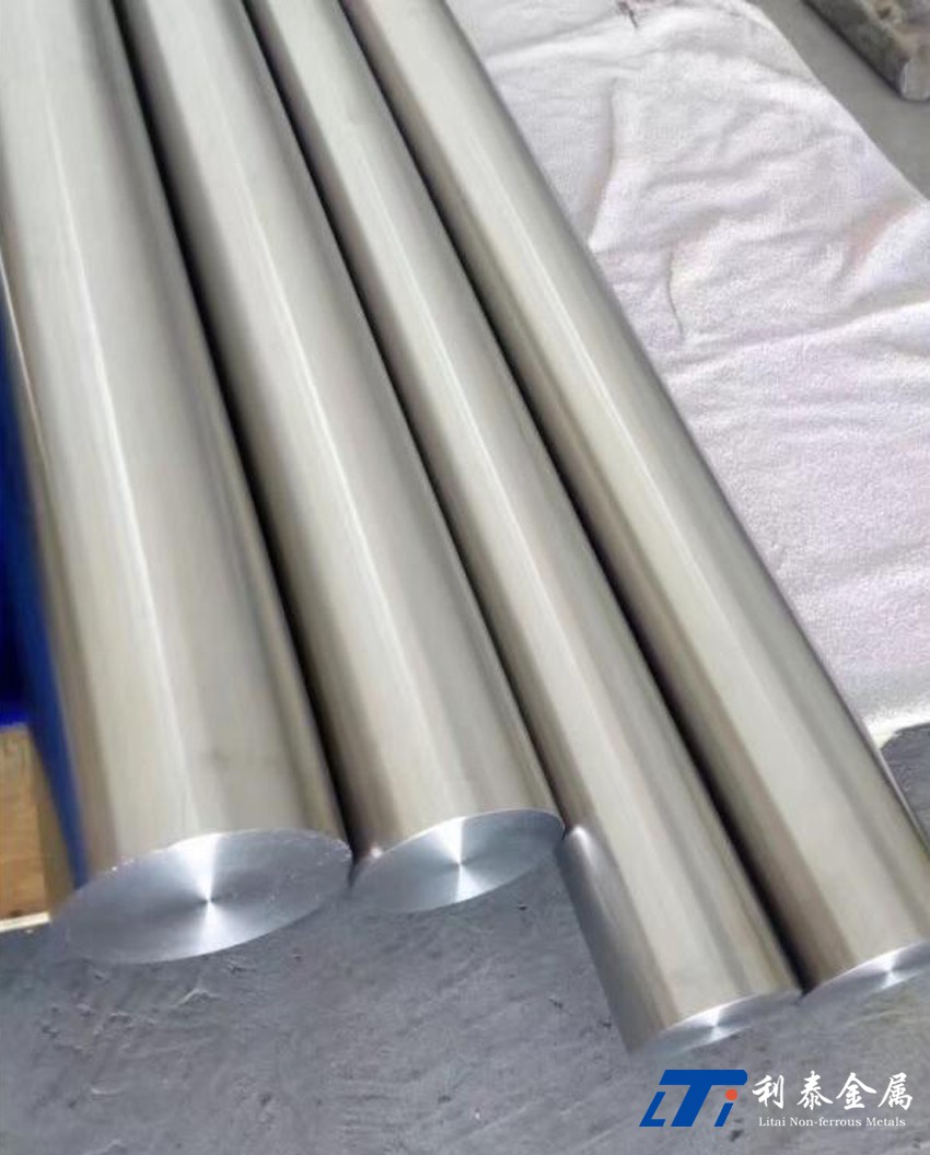 鋯合金棒ZR704、ZR705鋯鈮合金