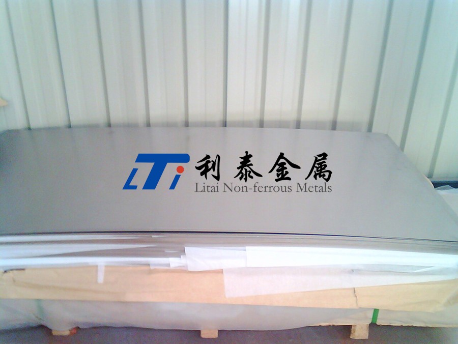 TC1鈦板
