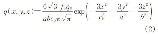截圖20250828170637.png