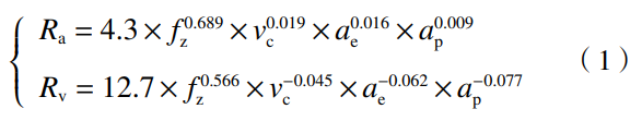 1768827529178743.png 截圖20260119205340.png