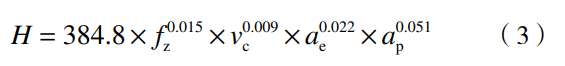 1768827576262136.png 截圖20260119205454.png