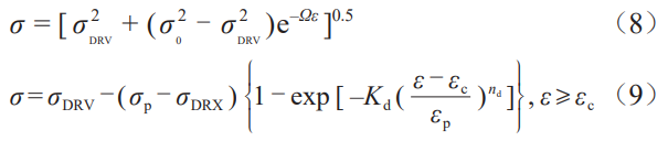 1777020525566831.png 截圖20260424162408.png
