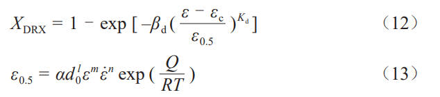 1777020547487273.png 截圖20260424162430.png