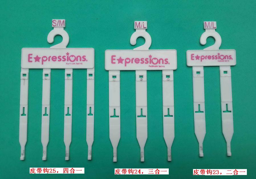 Ƥ���^23��24 25�zӡ