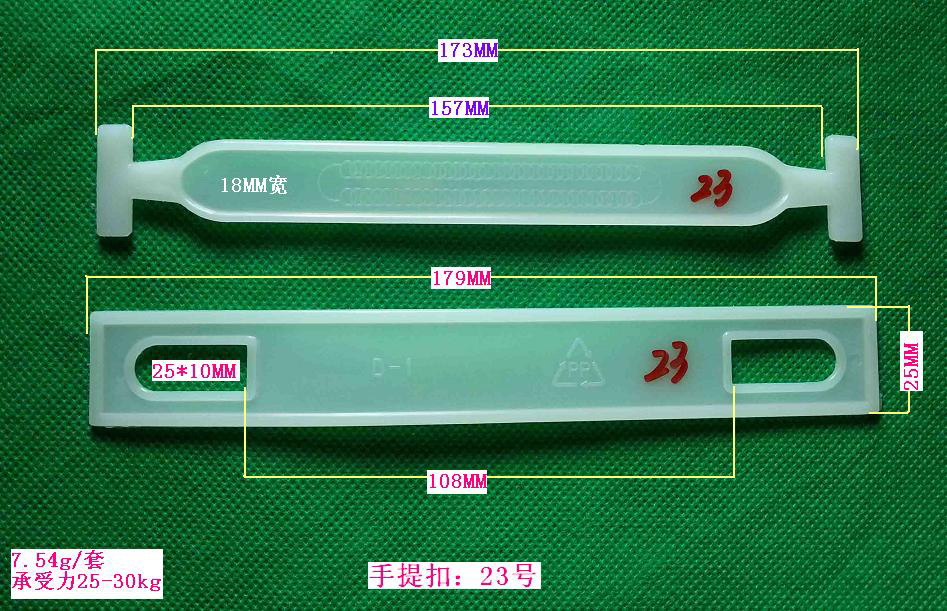 �����23̖(h��o)