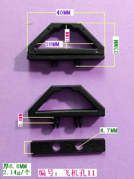 �w�C(j��)��11