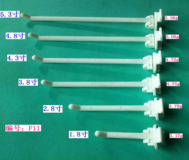 F11��4.3��