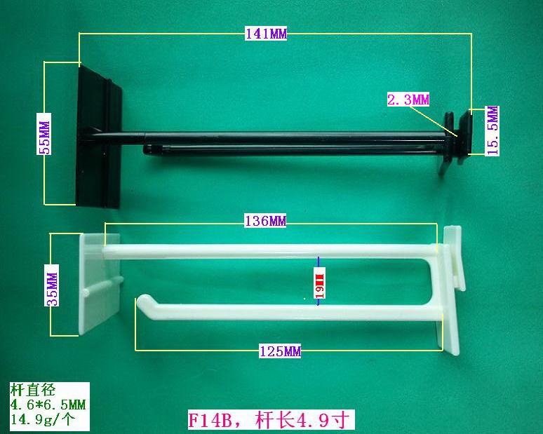 F14B��4.9��